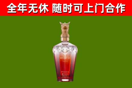 阿拉山口回收剑南春价格