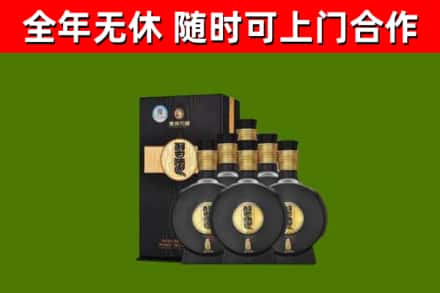 阿拉山口回收习酒