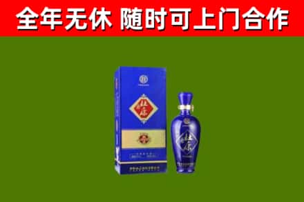 阿拉山口回收杜康