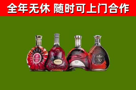 阿拉山口烟酒回收洋酒.jpg